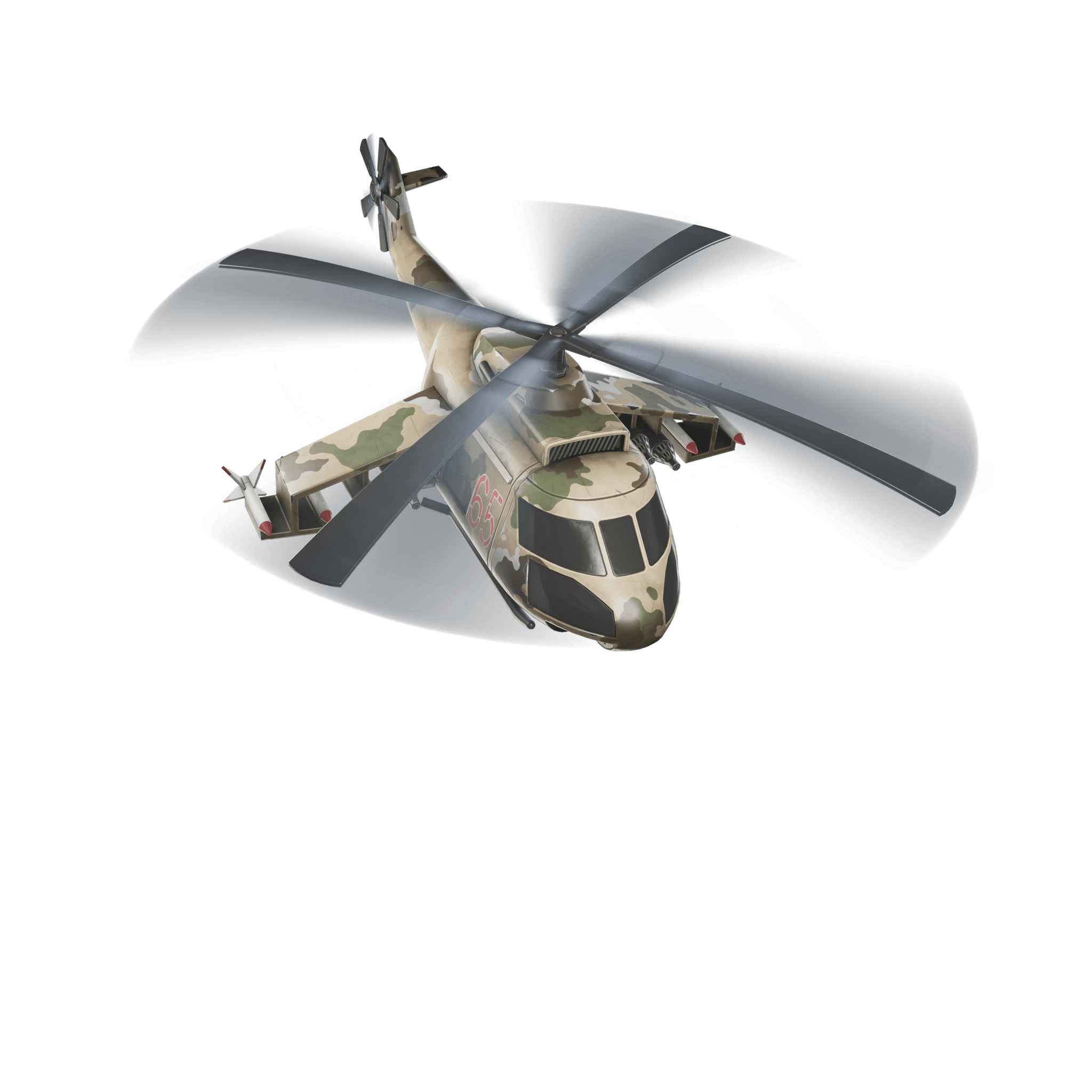Gunship